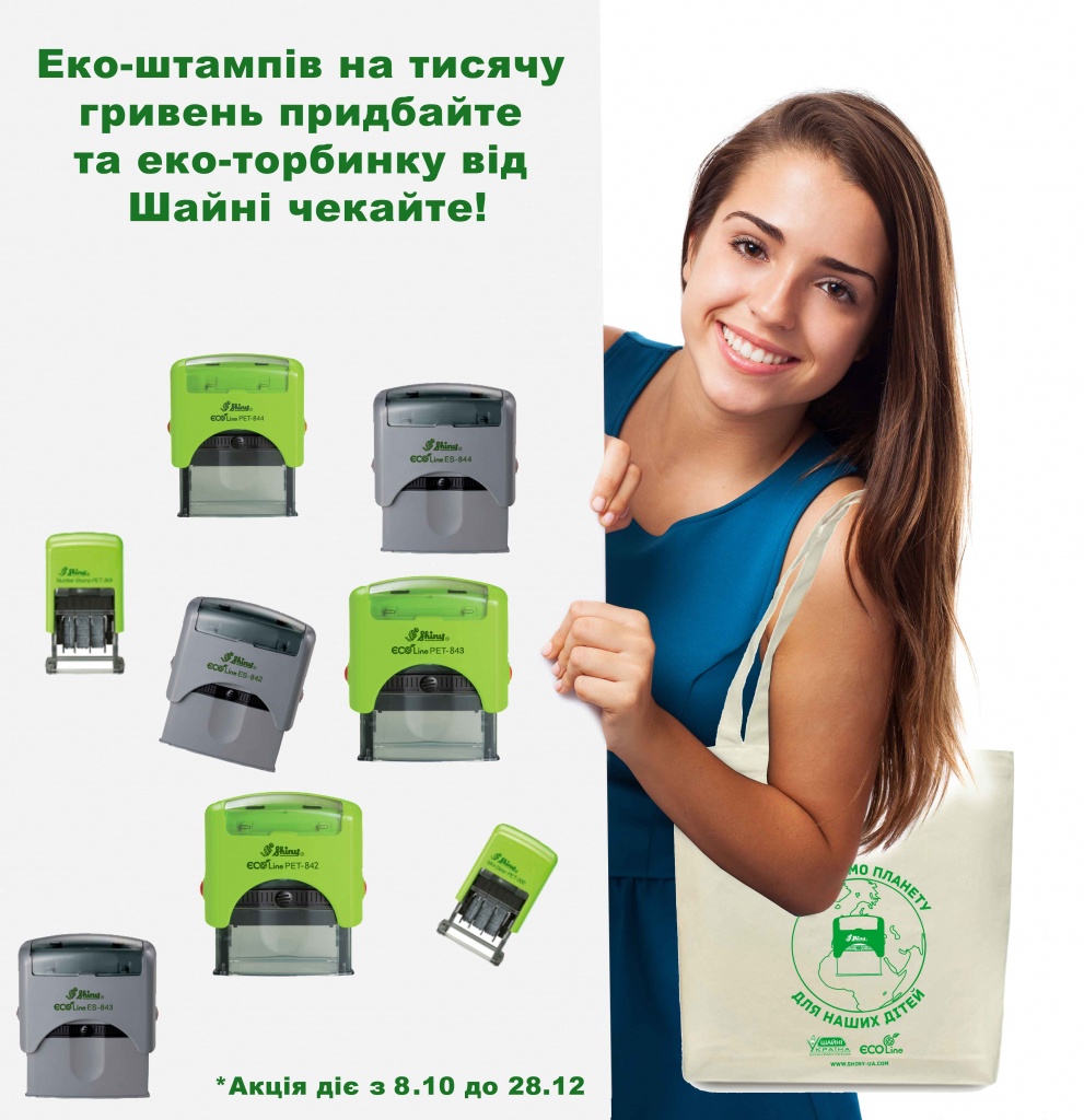 tcotorbaakcia.jpg tcotorbaakcia.jpg