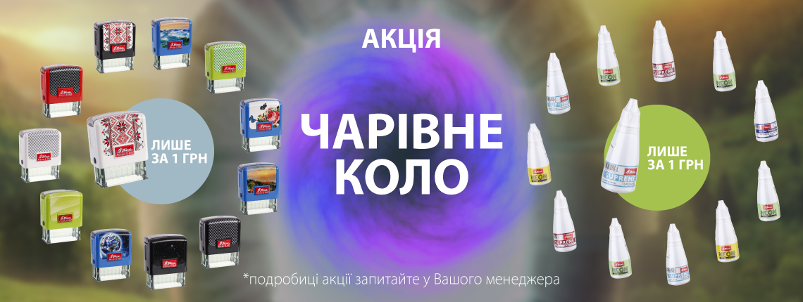 kolo__2.jpg kolo__2.jpg