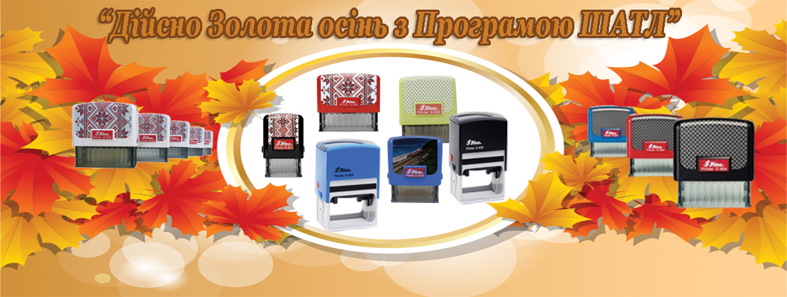 autumn-1.jpg autumn-1.jpg